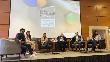 تنظيم مؤتمر التشغيل الأكبر في الناصرة